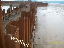 Sanmen Nuclear Plant,Period II , Zhejiang