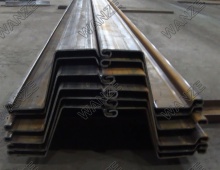 sheet pile WRZ (Fig.3)