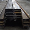 sheet pile WRZ (Fig.3)