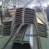 sheet pile WRU (Fig.8)